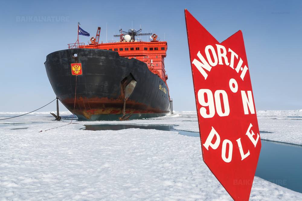 voyage pole nord brise glace