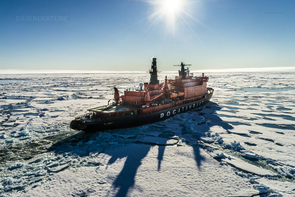 voyage pole nord brise glace