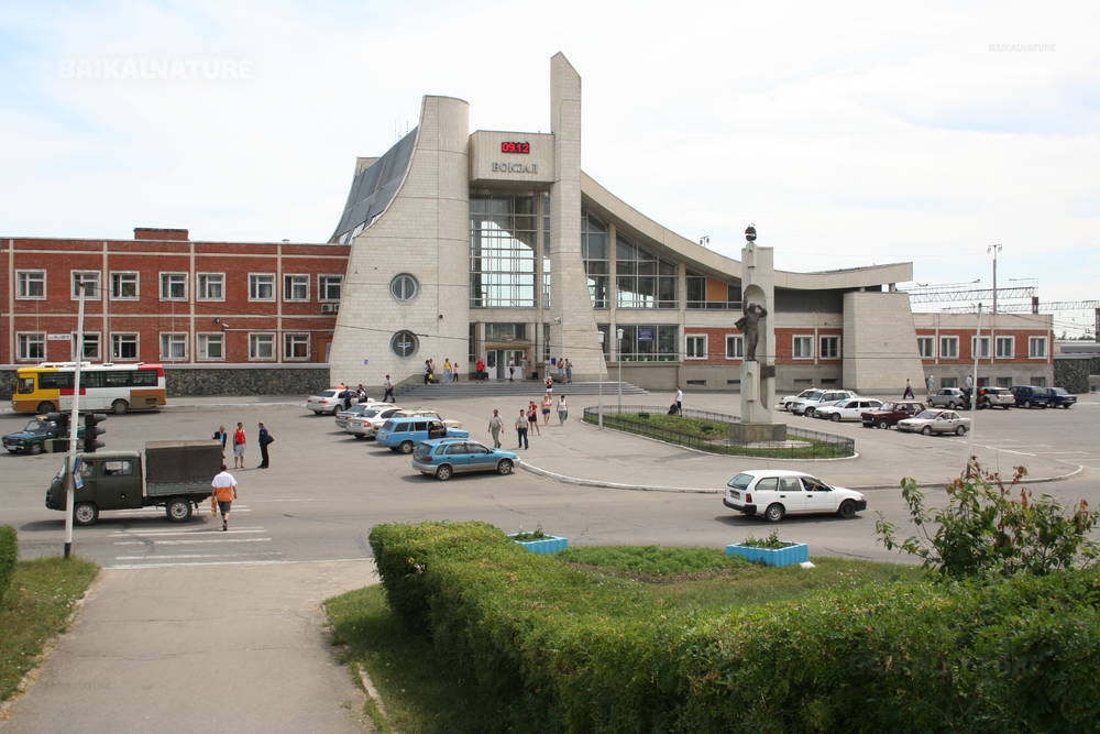 Железнодорожный вокзал г. Северобайкальск