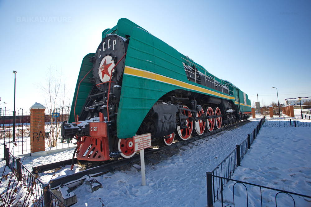 Locomotive. Sévérobaïkalsk